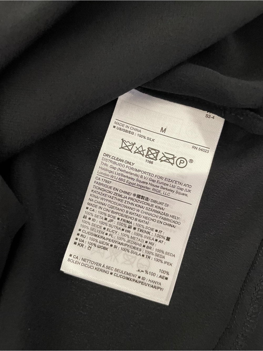 Banana Republic Black Silk Sheer Layered Dolman Flowy Blouse - Picture 5 of 9
